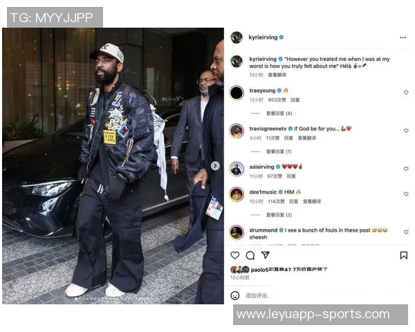 浓眉谈与克里斯蒂的关系未曾深入交流对交易的理解感到困惑 浓眉谈与克里斯蒂的关系未曾深入交流对交易的理解感到困惑