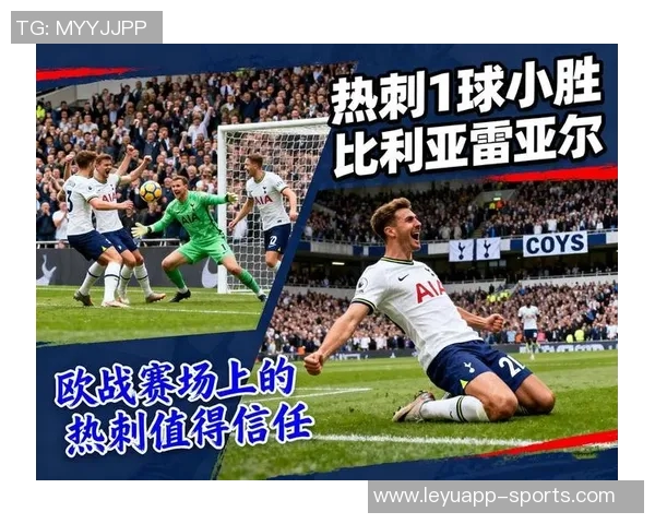 热刺前锋特尔受罗马和黄潜青睐球员愿意离队但热刺希望留人 热刺前锋特尔受罗马和黄潜青睐球员愿意离队但热刺希望留人