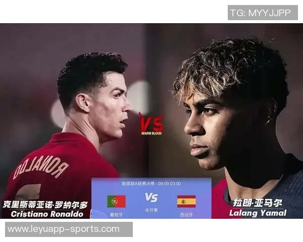 亚马尔谈C罗成功之道:专注自我而非与他人比较 亚马尔谈C罗成功之道:专注自我而非与他人比较